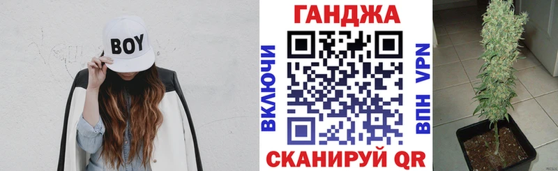 Где купить Ливны ГАШ  АМФЕТАМИН  Меф  Каннабис  Alpha PVP 