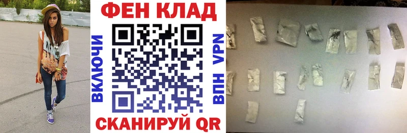 АМФ 98%  где купить наркоту  Ливны 