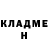 Метадон кристалл Renny Benny