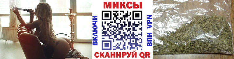 Бутират BDO  Ливны 