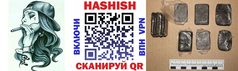 ГАШ Premium  Ливны 