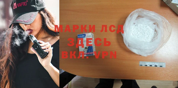 винт Абинск