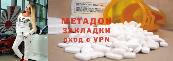 гашик Алзамай