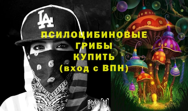марихуана Алексин
