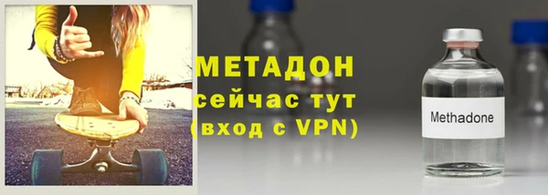 винт Абинск