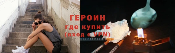 марихуана Алексин