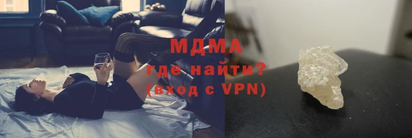 марихуана Алексин