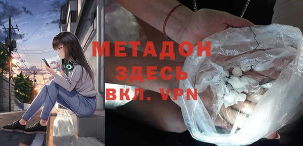 jwh Алексеевка