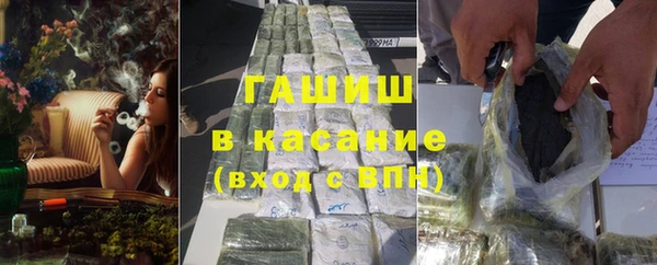 jwh Алексеевка
