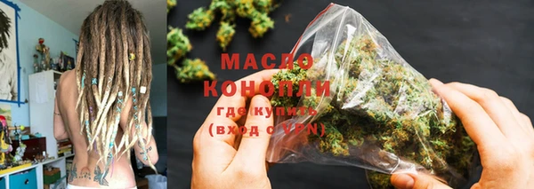 кокс Рославль