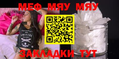 мдма Кимры
