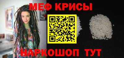 наркотики Кингисепп