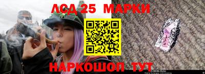 мдма Кимры