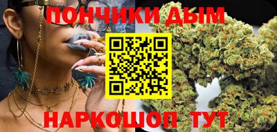 спайс Кинель