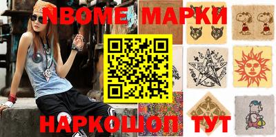 мдма Кимры