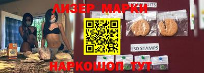 мдма Кимры