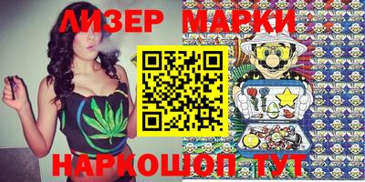 мдма Кимры