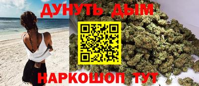 мдма Кимры