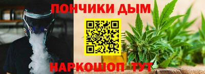 наркотики Кингисепп