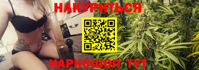 мдма Кимры