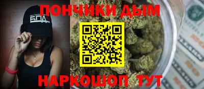 спайс Кинель
