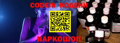 мдма Кимры