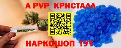 мдма Кимры