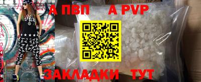 наркотики Кингисепп