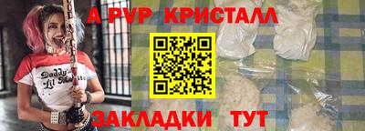 наркотики Кингисепп