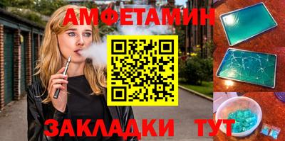 наркотики Кингисепп