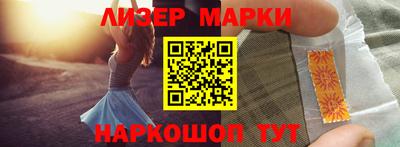 мдма Кимры