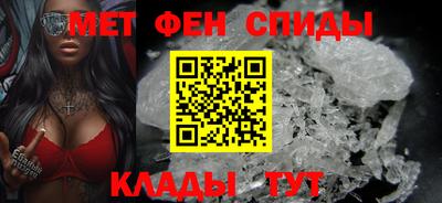 наркотики Кингисепп