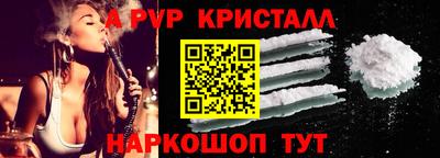 мдма Кимры