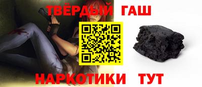 мдма Кимры