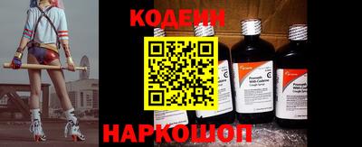 мдма Кимры