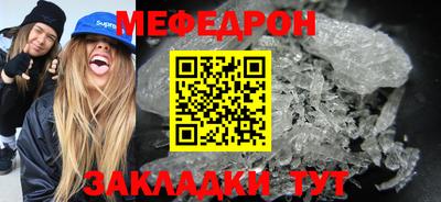 наркотики Кингисепп