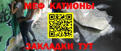 наркотики Кингисепп