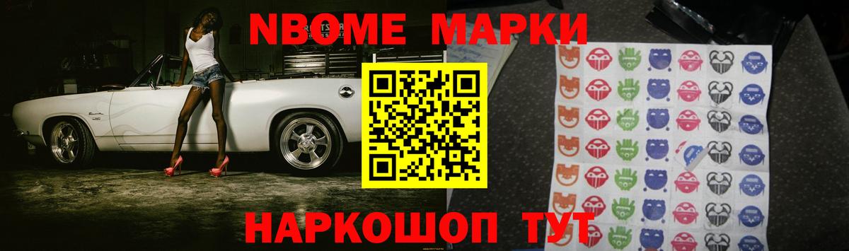 blacksprut сайт  ЛСД экстази ecstasy  Ливны  Лсд 25 экстази  Вход с VPN  LSD-25 экстази кислота 